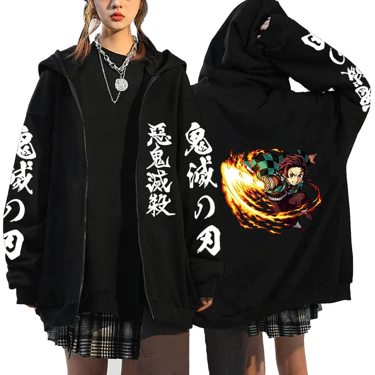 Demon Slayer Zipper Jacket - Jacket