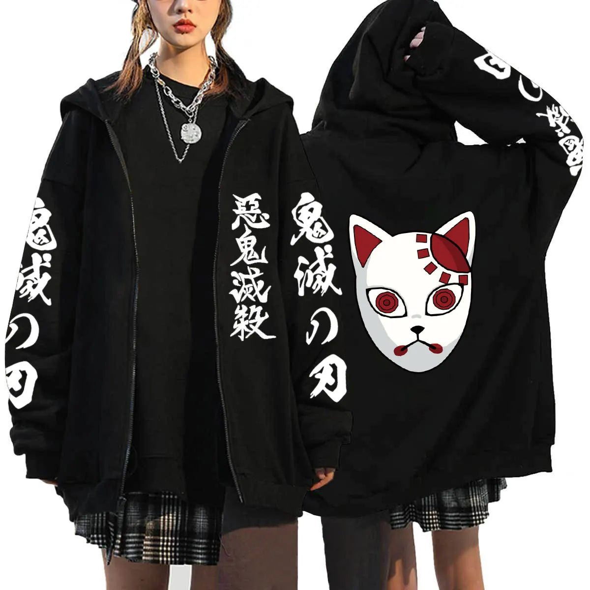 Demon Slayer Zipper Jacket - Jacket