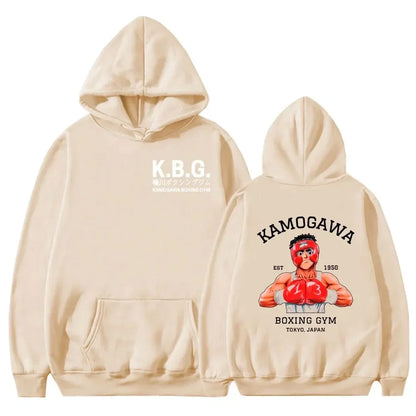 Kamogawa Hoodie – Comfortable Design, Hajime No Ippo Eden of Clothes 