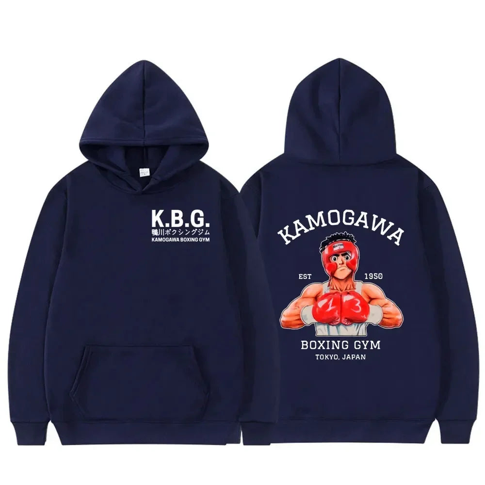 Kamogawa Hoodie – Comfortable Design, Hajime No Ippo Eden of Clothes 