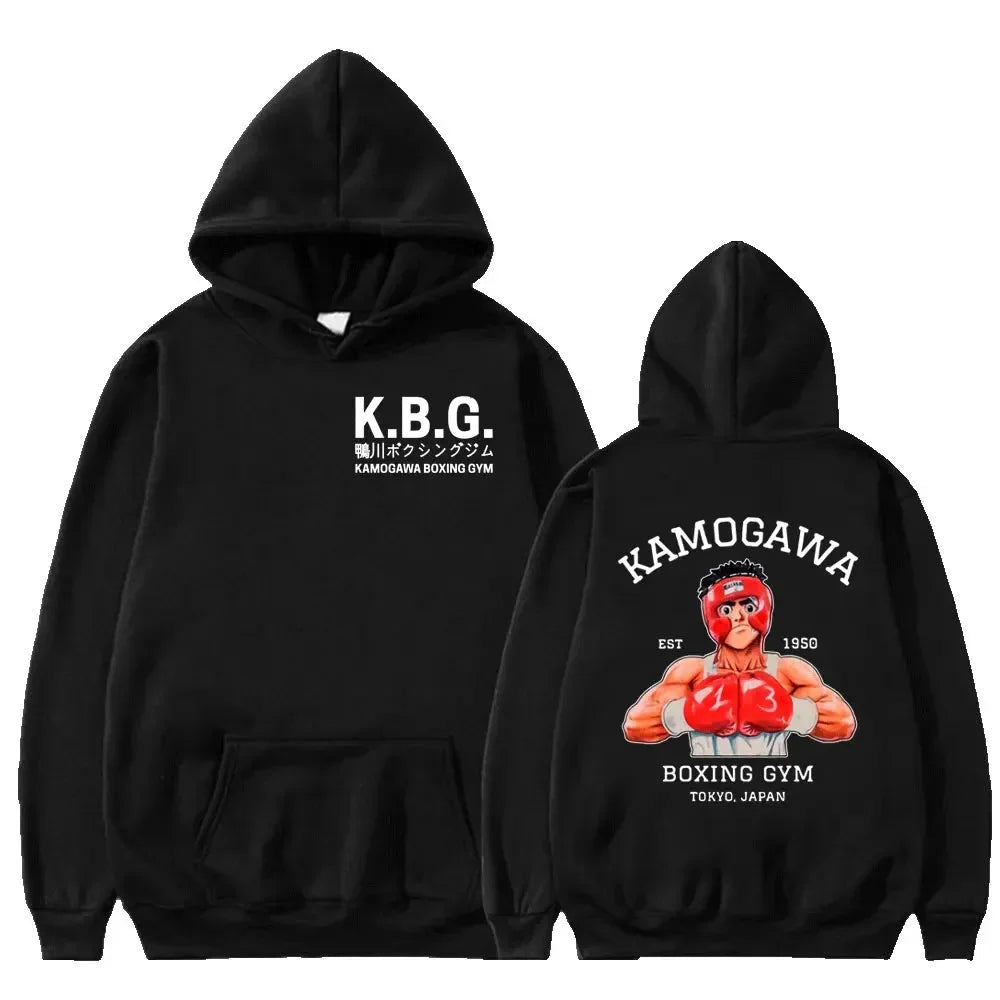 Kamogawa Hoodie – Comfortable Design, Hajime No Ippo Eden of Clothes 