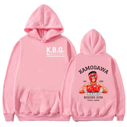 Kamogawa Hoodie – Comfortable Design, Hajime No Ippo Eden of Clothes 