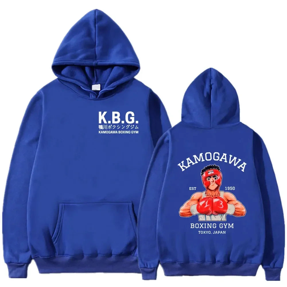 Kamogawa Hoodie – Comfortable Design, Hajime No Ippo Eden of Clothes 