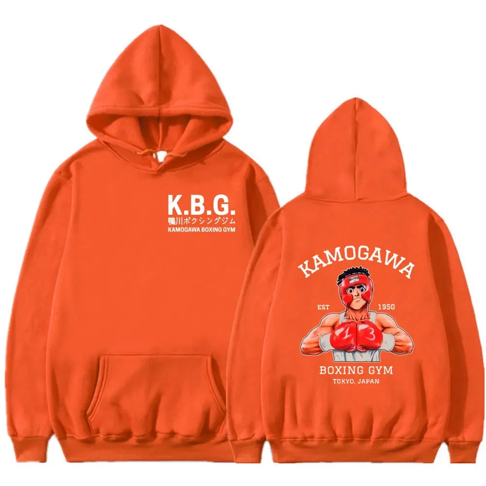 Kamogawa Hoodie – Comfortable Design, Hajime No Ippo Eden of Clothes 