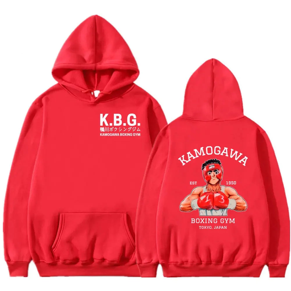 Kamogawa Hoodie – Comfortable Design, Hajime No Ippo Eden of Clothes 