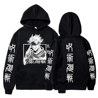 Jujutsu Kaisen Gojo Satoru Hoodie Eden of Clothes 