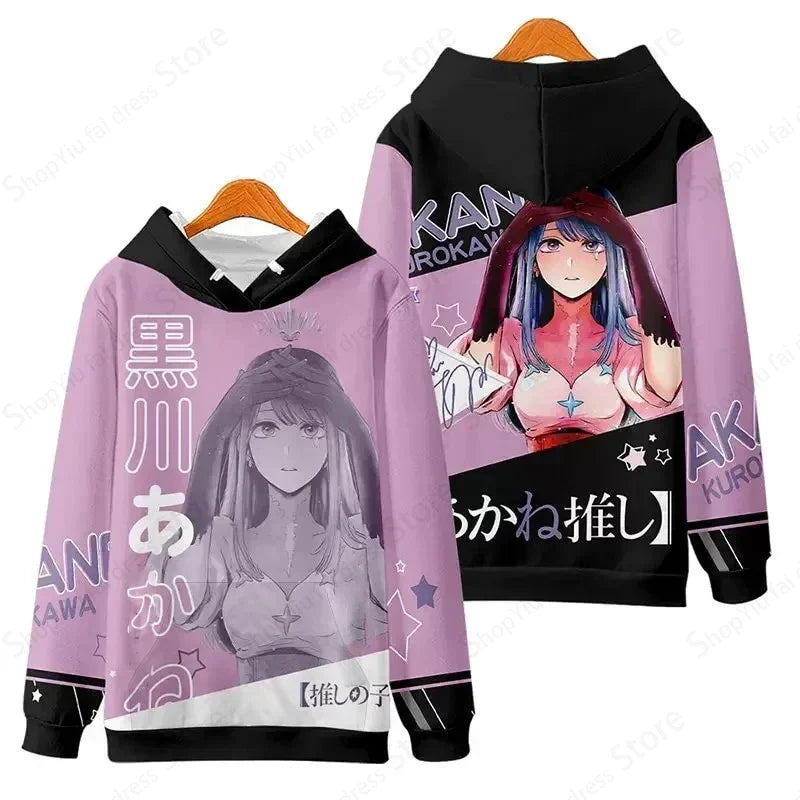 Oshi No Ko Hoodie – Oversized, Fashion Style Eden of Clothes 