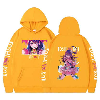 Oshi No Ko Oversized Hoodie Eden of Clothes 