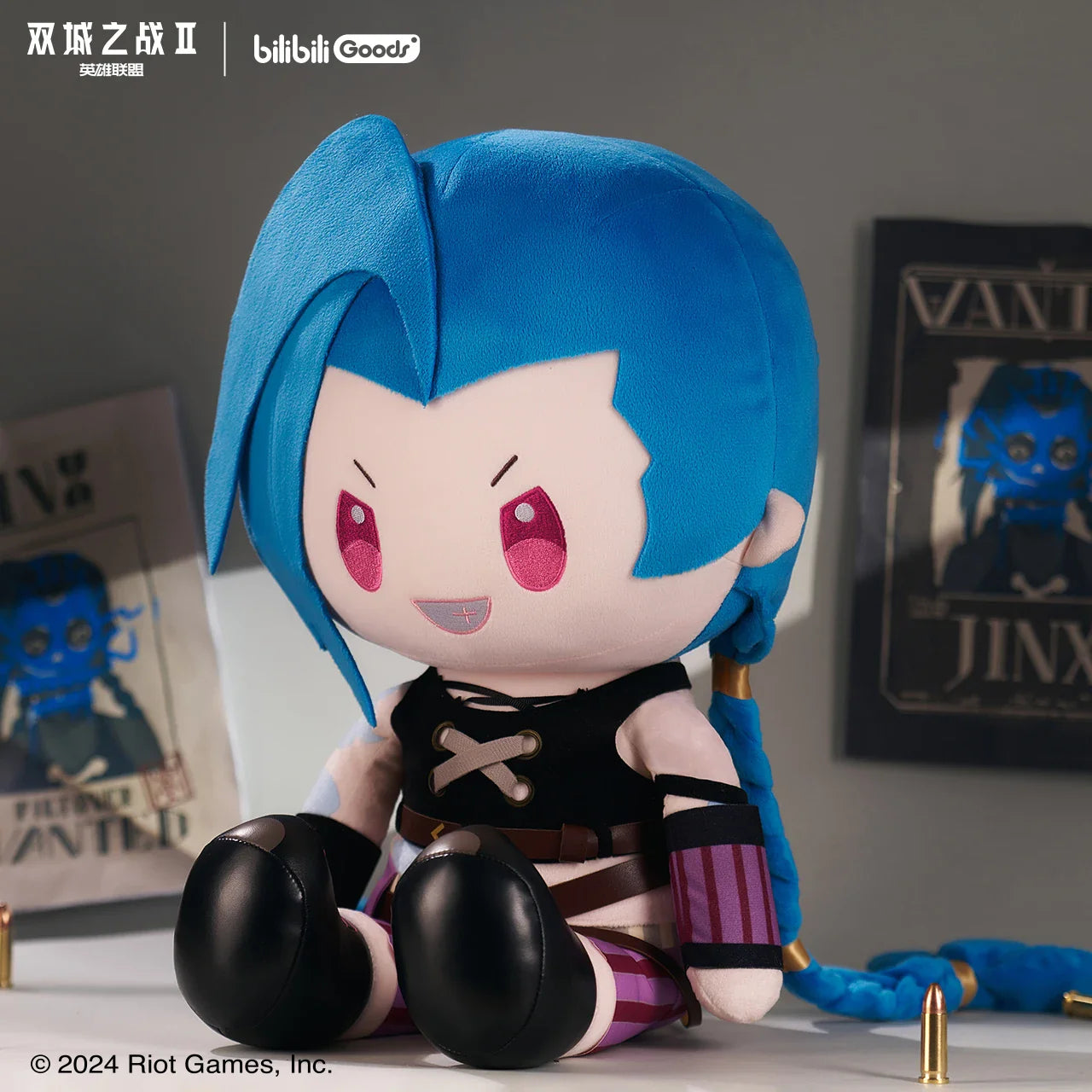 Pre sale Jinx Official original authentic product Short Plush Stuffed Arcane Season 2 Jinx Sit Posture Doll League