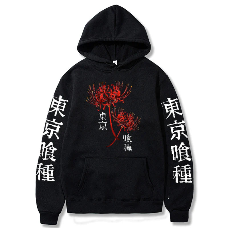Kaneki Ken Hoodie – Dark Style, Tokyo Ghoul Eden of Clothes 