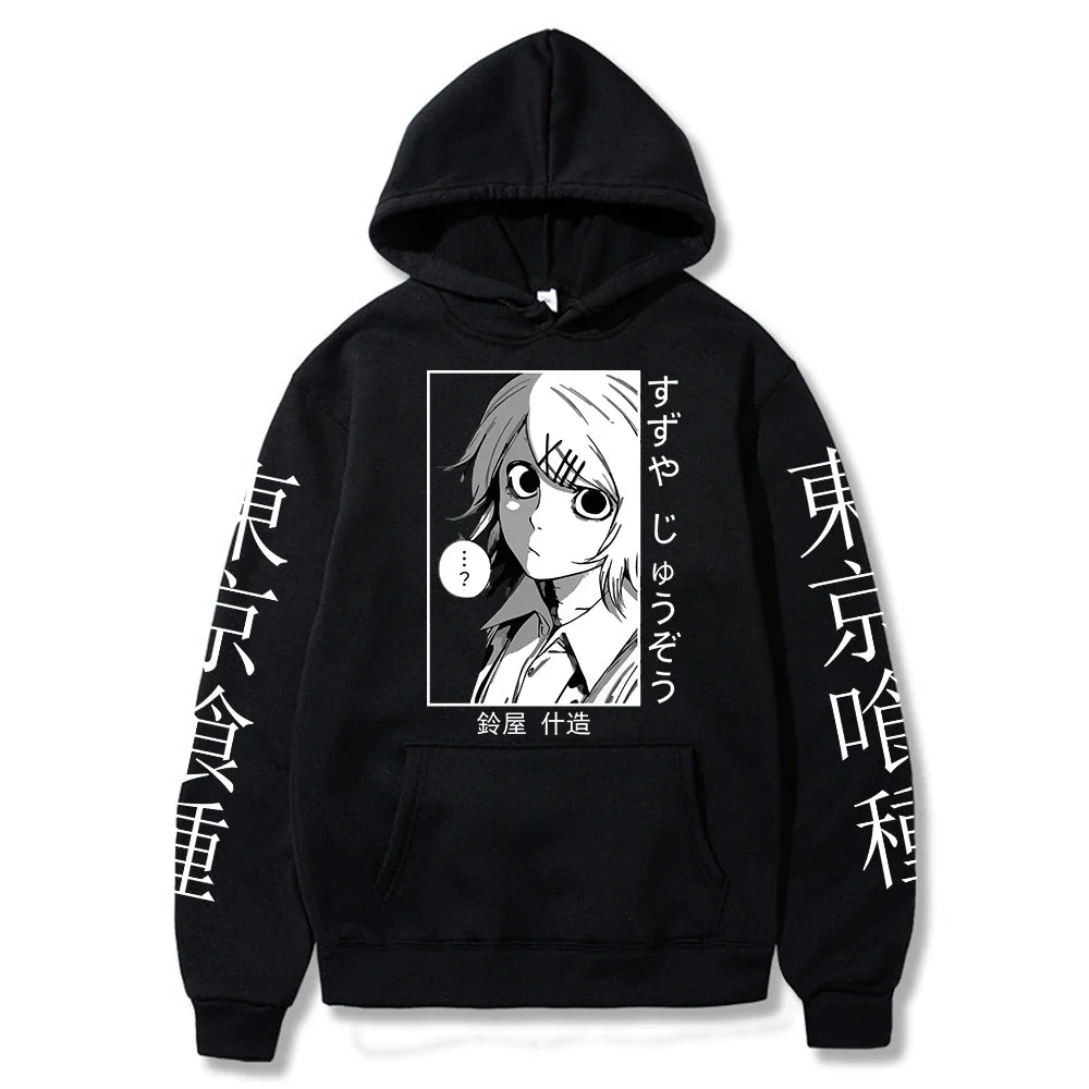 Kaneki Ken Hoodie – Dark Style, Tokyo Ghoul Eden of Clothes 