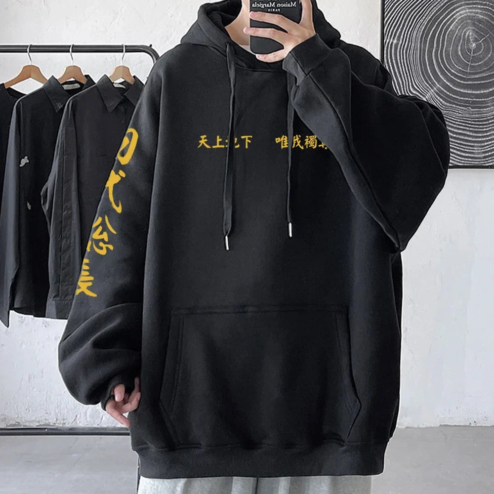 Tokyo Revengers Oversized Hoodie Eden of Clothes 
