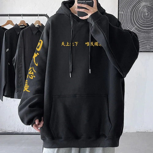 Tokyo Revengers Oversized Hoodie Eden of Clothes 