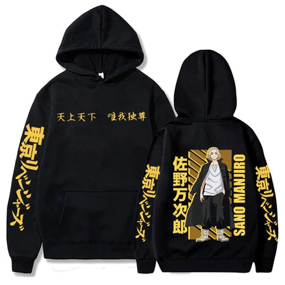 Tokyo Revengers Oversized Hoodie Eden of Clothes 