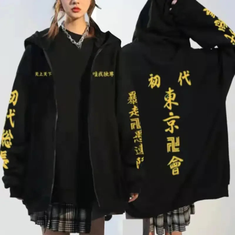 Zipper Jacket – Delinquent Style, Tokyo Revengers Unisex 