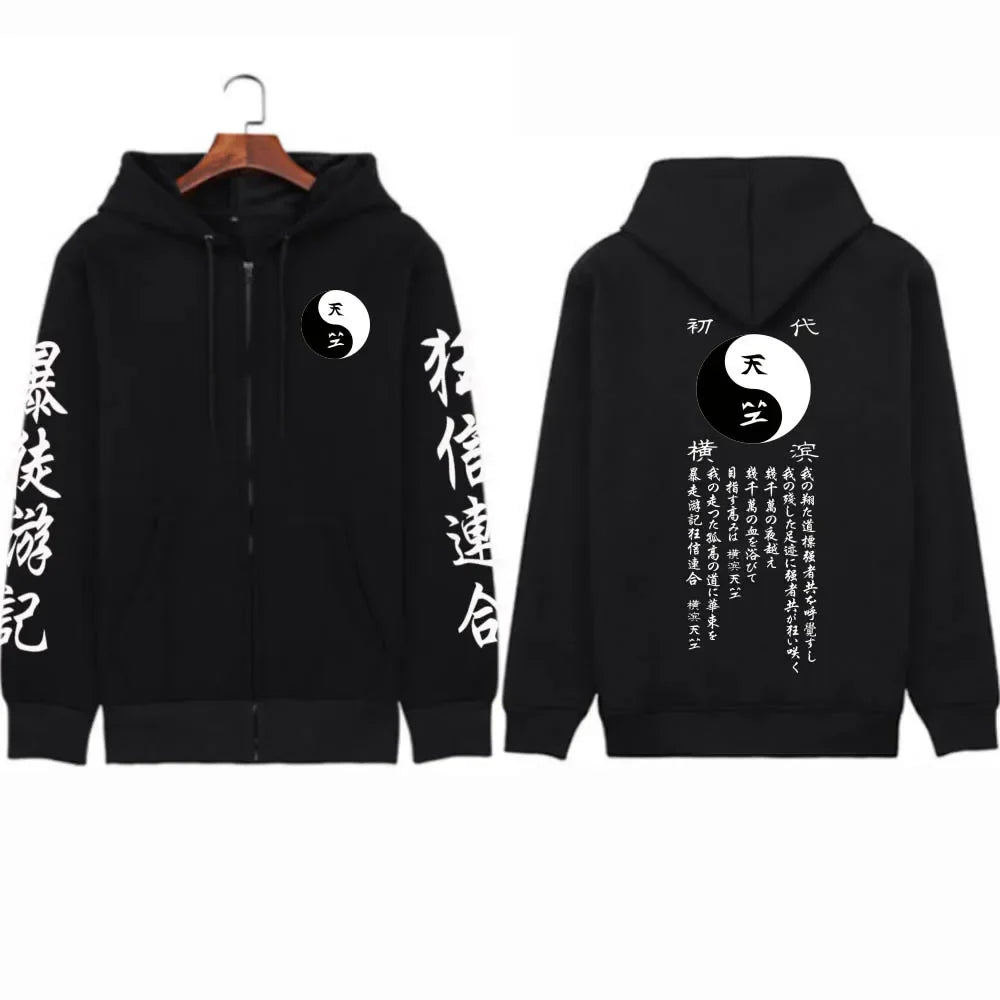 Zipper Jacket – Delinquent Style, Tokyo Revengers Unisex 