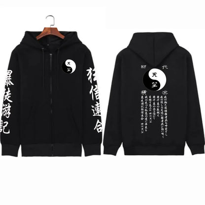 Zipper Jacket – Delinquent Style, Tokyo Revengers Unisex 
