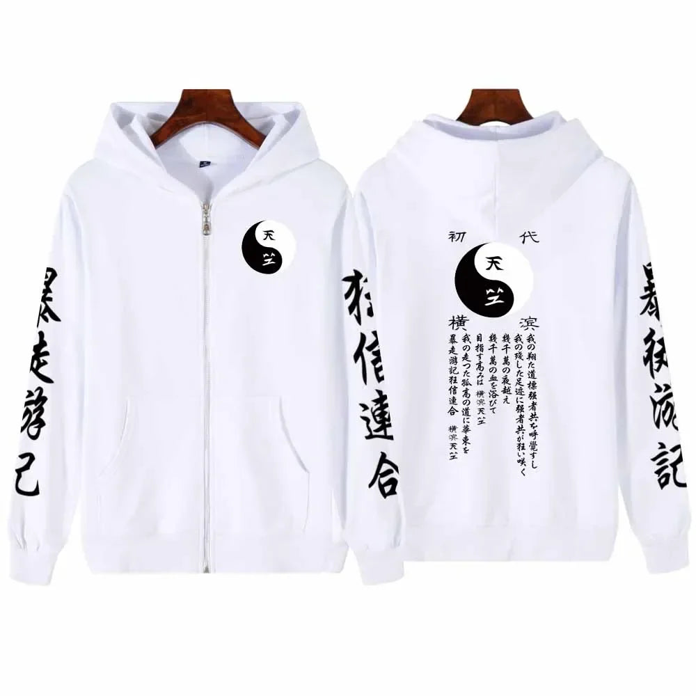 Zipper Jacket – Delinquent Style, Tokyo Revengers Unisex 