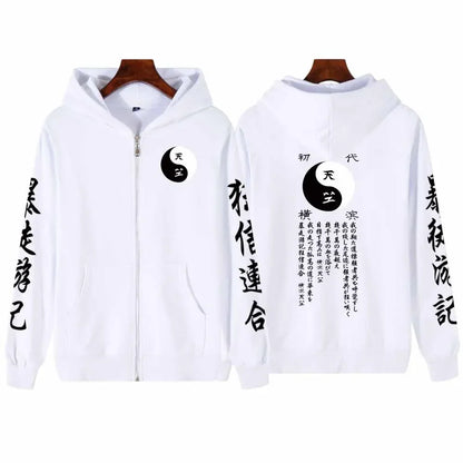Zipper Jacket – Delinquent Style, Tokyo Revengers Unisex 