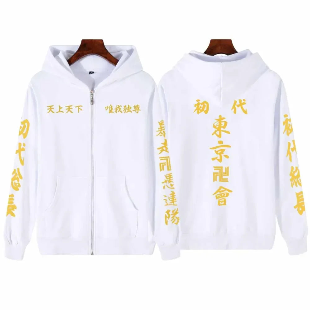 Zipper Jacket – Delinquent Style, Tokyo Revengers Unisex 
