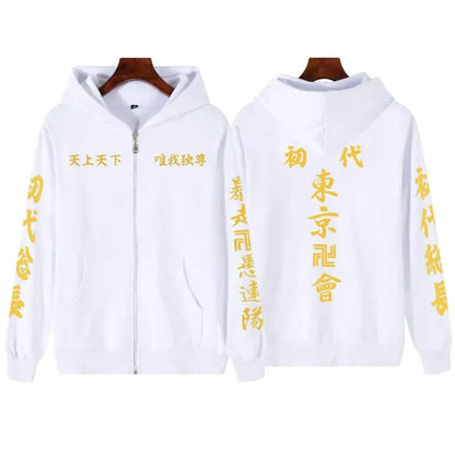 Zipper Jacket – Delinquent Style, Tokyo Revengers Unisex 